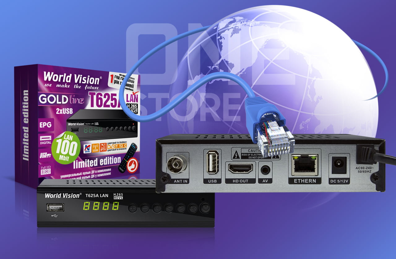 iptv application settings onestore 2