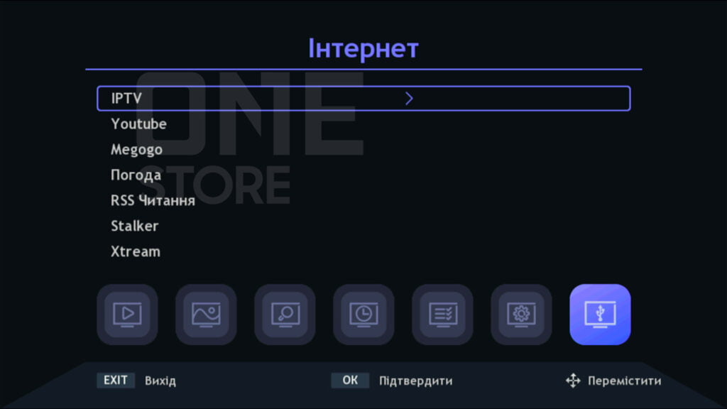 iptv application settings onestore 4