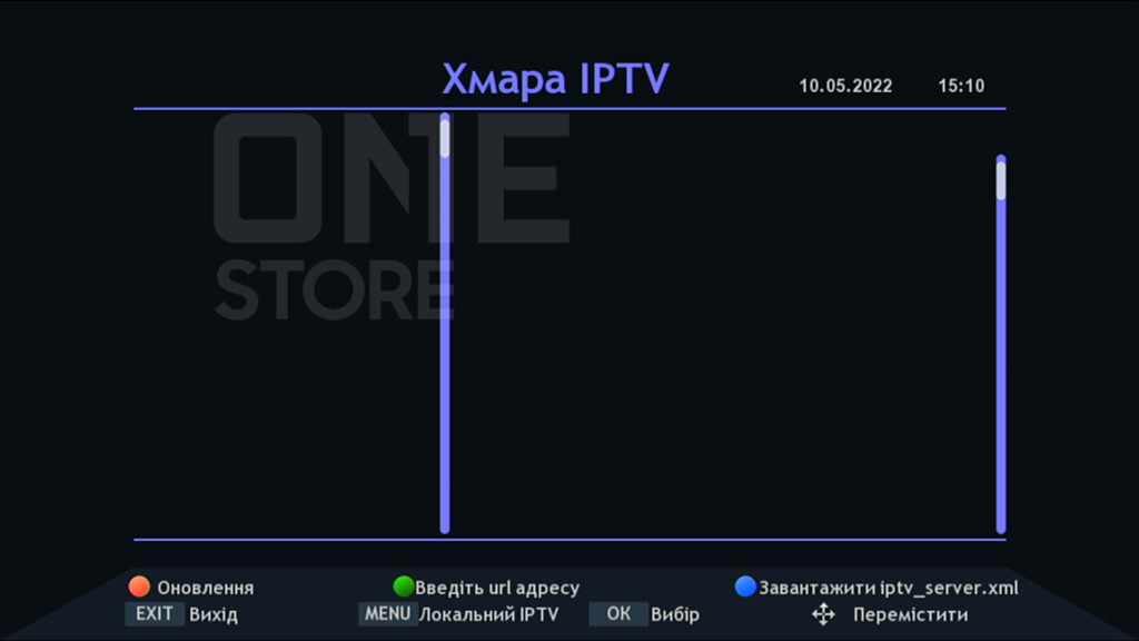 iptv application settings onestore 7