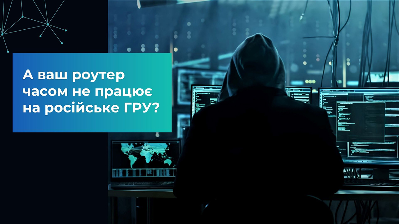black blue modern gradient cybersecurity presentation 1