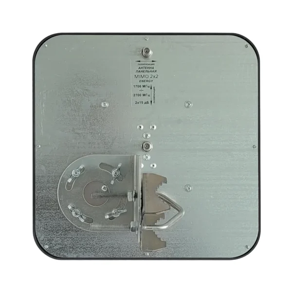energy mimo 4g chorna 2x15 db 2