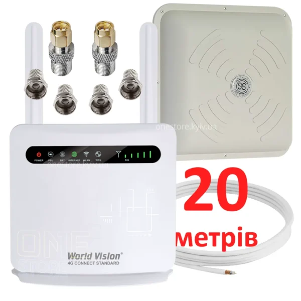 set 4g standard enc 20lm 1