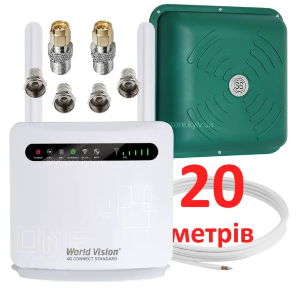 set 4g standard eng 20lm 1