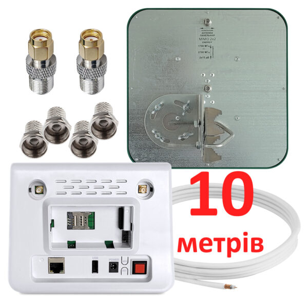set micro 2 energy green 10lm 2