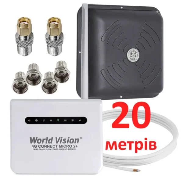 set micro 2plus energy chorna 20lm 1
